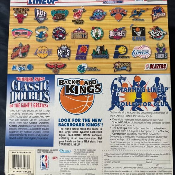 John Stockton and Karl Malone Classic Doubles STARTING LINEUP (1997) - Picture 2 of 2